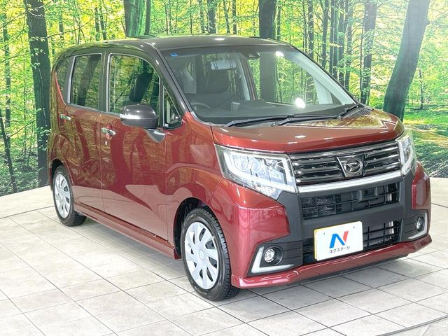�������x�̃K���X�疌�ŝ����͂������A�㎿�ȃc���E����������B���O����_���J�����؂Ȉ��Ԃ�ی삵�A�F�����E�򉻂�h�~�B�u�e�X�v���b�V���R�[�g�v�A�u�e�v���~�b�T�R�[�g�v���炨�I�т��������܂��B