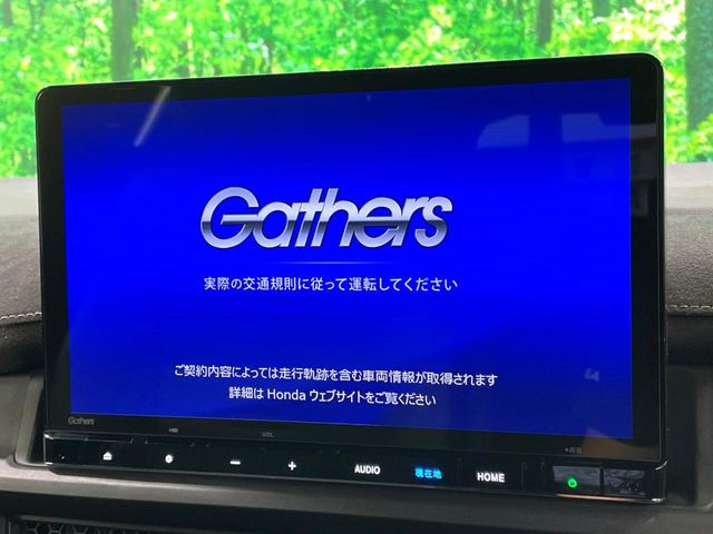 【純正11型ナビ】人気の純正ナビを装備。オーディオ機能も充実しており、Bluetooth接続すればお持ちのスマホやMP3プレイヤーの音楽を再生可能!毎日の運転がさらに楽しくなります!!