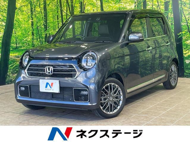N-ONE(ホンダ) プレミアム ツアラー 中古車画像