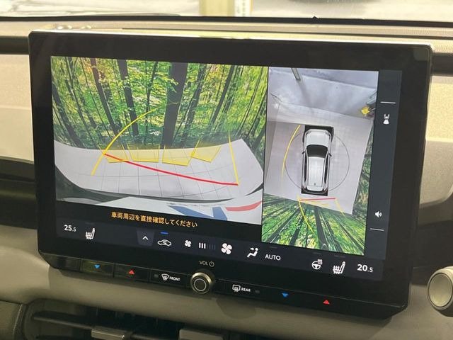 【パノラミックビューモニター】専用のカメラにより、上から見下ろしたような視点で360度クルマの周囲を確認することができます☆死角部分も確認しやすく、狭い場所での切り返しや駐車もスムーズに行えます。