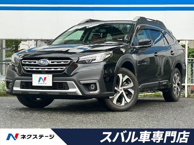 レガシィアウトバック(スバル) 1.8 リミテッド EX 4WD 中古車画像