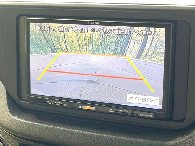 【バックカメラ】駐車時に後方がリアルタイム映像で確認できます。大型商業施設や立体駐車場での駐車時や、夜間のバック時に大活躍!運転スキルに関わらず、今や必須となった装備のひとつです!