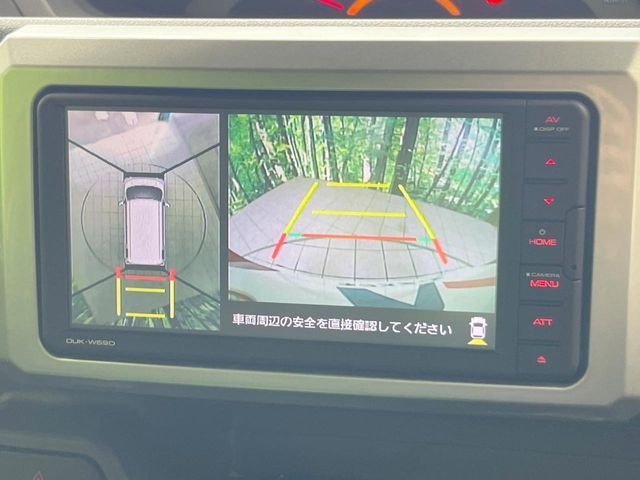 【パノラマモニター】専用のカメラにより、上から見下ろしたような視点で360度クルマの周囲を確認することができます☆死角部分も確認しやすく、狭い場所での切り返しや駐車もスムーズに行えます。