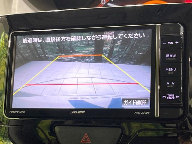 【バックカメラ】駐車時に後方がリアルタイム映像で確認できます。大型商業施設や立体駐車場での駐車時や、夜間のバック時に大活躍!運転スキルに関わらず、今や必須となった装備のひとつです!