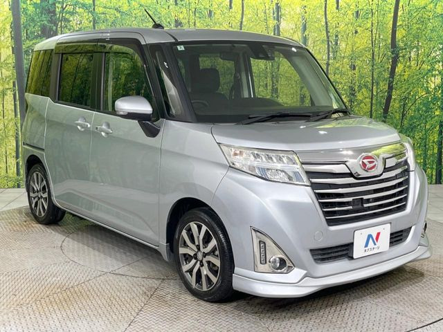 �������x�̃K���X�疌�ŝ����͂������A�㎿�ȃc���E����������B���O����_���J�����؂Ȉ��Ԃ�ی삵�A�F�����E�򉻂�h�~�B�u�e�X�v���b�V���R�[�g�v�A�u�e�v���~�b�T�R�[�g�v���炨�I�т��������܂��B