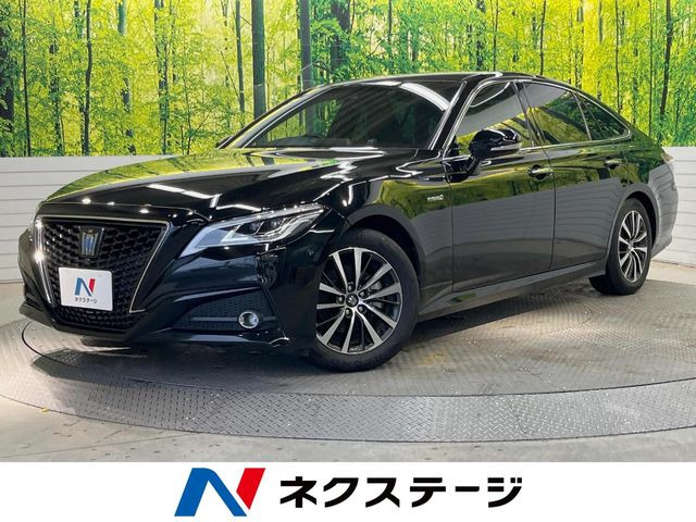 クラウン(トヨタ) ハイブリッド 2.5 G 中古車画像
