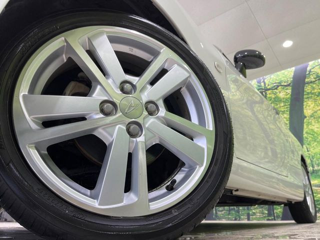 �y����16�C���`�A���~�z�C�[���z�O�ςɃ}�b�`���������A���~�z�C�[���𑕒����Ă���܂��B�e��ЊO�A���~�z�C�[����A�X�^�b�h���X�^�C�����戵�����Ă���܂��B���񂲑��k����������