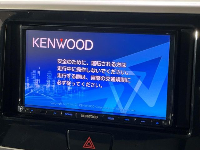 【ナビゲーション】使いやすいナビで目的地までしっかり案内してくれます。各種オーディオ再生機能も充実しており、お車の運転がさらに楽しくなります!!