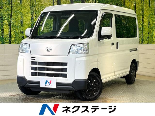 ハイゼットカーゴ(ダイハツ) デラックス ハイルーフ 中古車画像