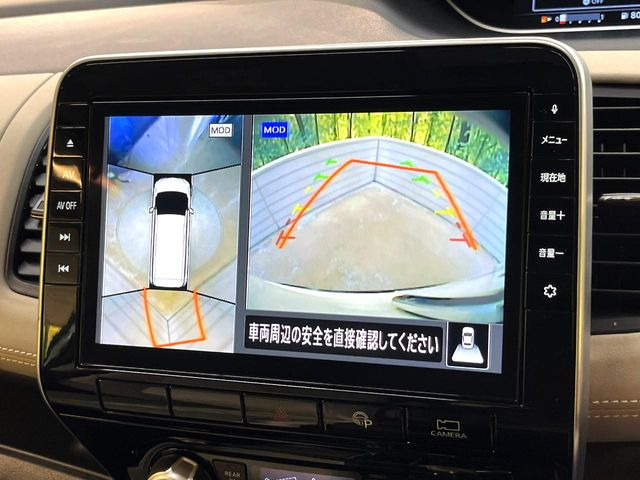 【アラウンドビューモニター】専用のカメラにより、上から見下ろしたような視点で360度クルマの周囲を確認することができます☆死角部分も確認しやすく、狭い場所での切り返しや駐車もスムーズに行えます。