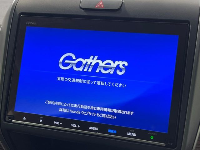 【大画面ナビ】人気の大型9インチナビを装備。存在感のある大画面はインパクト大!ナビ利用時のマップ表示は見やすく、テレビやDVDは臨場感がアップ!いつものドライブがグッと楽しくなります♪