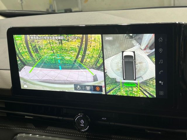 【アラウンドビューモニター】専用のカメラにより、上から見下ろしたような視点で360度クルマの周囲を確認することができます☆死角部分も確認しやすく、狭い場所での切り返しや駐車もスムーズに行えます。