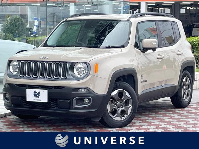 レネゲード（ジープ）モハベ エディション 中古車画像