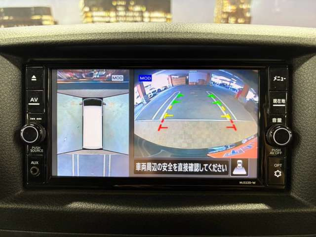 【アラウンドビューモニター】もついています!狭い場所での車庫入れや縦列駐車も安心ですね☆
