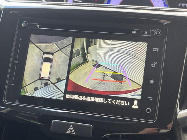 【全方位モニター用カメラ】専用のカメラにより、上から見下ろしたような視点で360度クルマの周囲を確認することができます☆死角部分も確認しやすく、狭い場所での切り返しや駐車もスムーズに行えます。