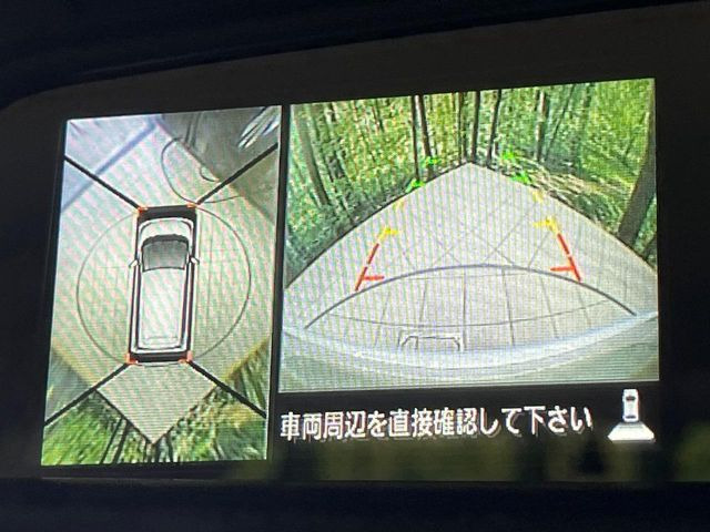 【アラウンドビューモニター】専用のカメラにより、上から見下ろしたような視点で360度クルマの周囲を確認することができます☆死角部分も確認しやすく、狭い場所での切り返しや駐車もスムーズに行えます。