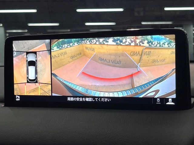 【360&deg;ビューモニター】専用のカメラにより、上から見下ろしたような視点で360度クルマの周囲を確認することができます☆死角部分も確認しやすく、狭い場所での切り返しや駐車もスムーズに行えます。