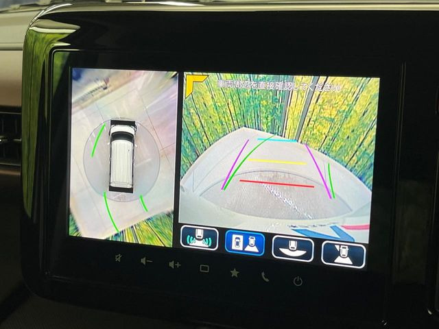 【全方位モニター用カメラ】専用のカメラにより、上から見下ろしたような視点で360度クルマの周囲を確認することができます☆死角部分も確認しやすく、狭い場所での切り返しや駐車もスムーズに行えます。