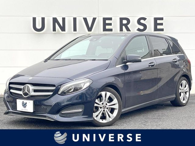 メルセデス・ベンツ Bクラス ブルー(青色)の中古車一覧｜中古車検索