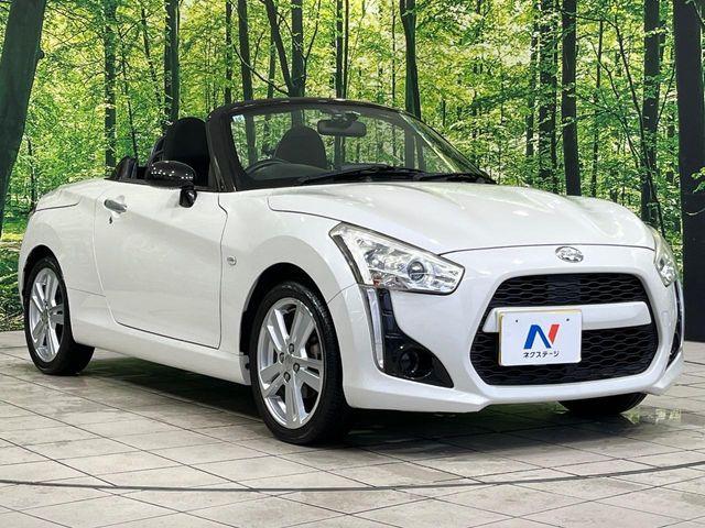 �������x�̃K���X�疌�ŝ����͂������A�㎿�ȃc���E����������B���O����_���J�����؂Ȉ��Ԃ�ی삵�A�F�����E�򉻂�h�~�B�u�e�X�v���b�V���R�[�g�v�A�u�e�v���~�b�T�R�[�g�v���炨�I�т��������܂��B