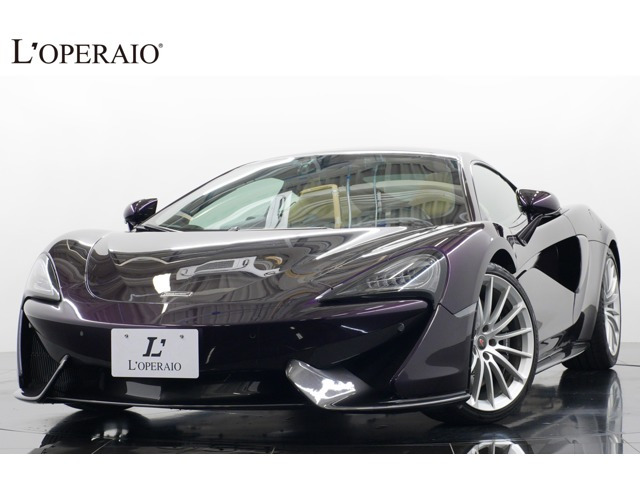 570GT(マクラーレン) 3.8　スペシャルカラー:コバルトバイオレット GT 中古車画像