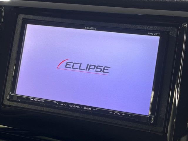 【フルセグTV付ナビゲーション】使いやすいナビで目的地までしっかり案内してくれます。各種オーディオ再生機能も充実しており、お車の運転がさらに楽しくなります!!