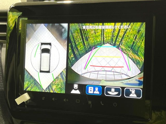【全方位モニター用カメラ】専用のカメラにより、上から見下ろしたような視点で360度クルマの周囲を確認することができます☆死角部分も確認しやすく、狭い場所での切り返しや駐車もスムーズに行えます。