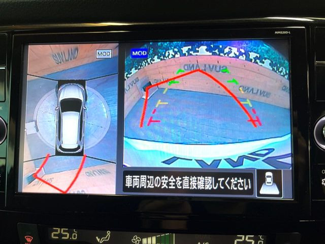 【アラウンドビューモニター】専用のカメラにより、上から見下ろしたような視点で360度クルマの周囲を確認することができます☆死角部分も確認しやすく、狭い場所での切り返しや駐車もスムーズに行えます。
