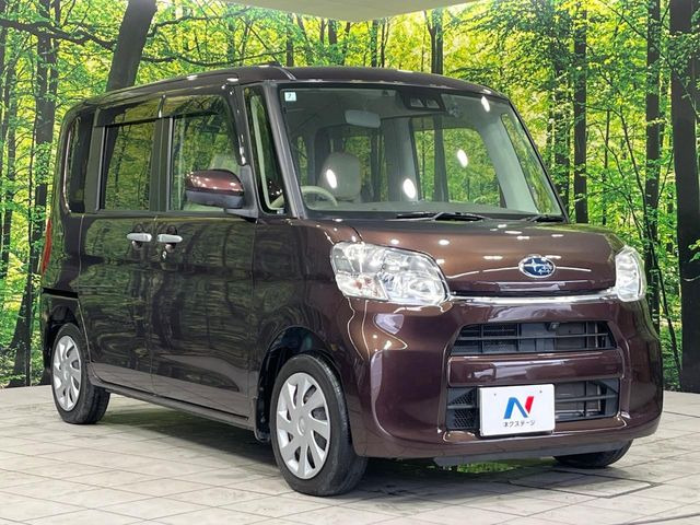 �������x�̃K���X�疌�ŝ����͂������A�㎿�ȃc���E����������B���O����_���J�����؂Ȉ��Ԃ�ی삵�A�F�����E�򉻂�h�~�B�u�e�X�v���b�V���R�[�g�v�A�u�e�v���~�b�T�R�[�g�v���炨�I�т��������܂��B