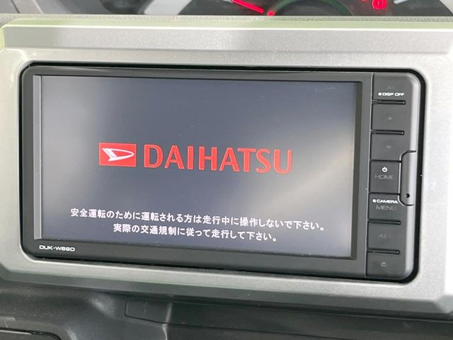 【ディスプレイオーディオ】お持ちのスマホやMP3プレイヤーとの無線接続で音楽再生が可能!コードで繋ぐわずらわしさも無く、手軽にお気に入りの音楽を楽しめます。