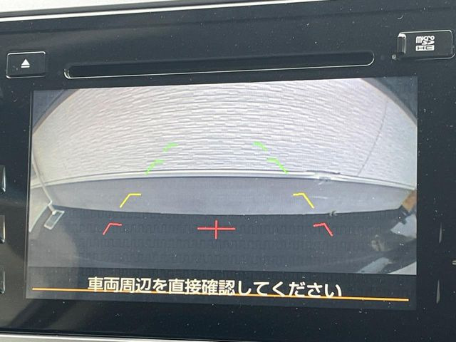 【バックカメラ】駐車時に後方がリアルタイム映像で確認できます。大型商業施設や立体駐車場での駐車時や、夜間のバック時に大活躍!運転スキルに関わらず、今や必須となった装備のひとつです!