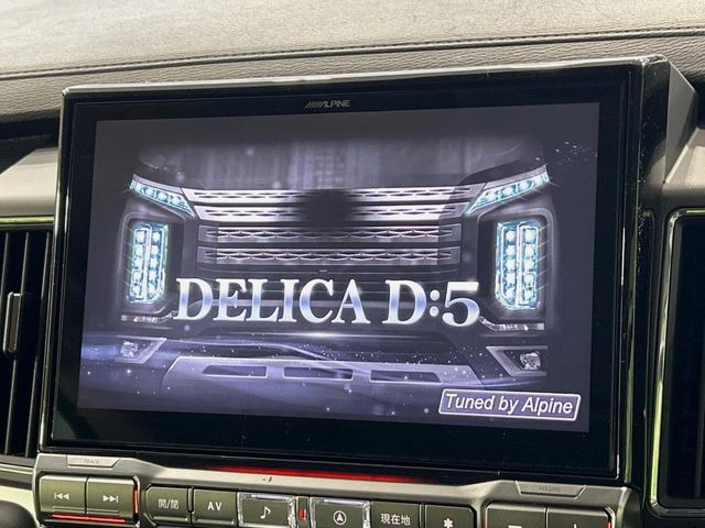 【BIG-X11インチナビ】人気の大画面BIG-Xナビを装備。専用設計で車内の雰囲気にマッチ!ナビ利用時のマップ表示は見やすく、テレビやDVDは臨場感がアップ!いつものドライブがグッと楽しくなります♪