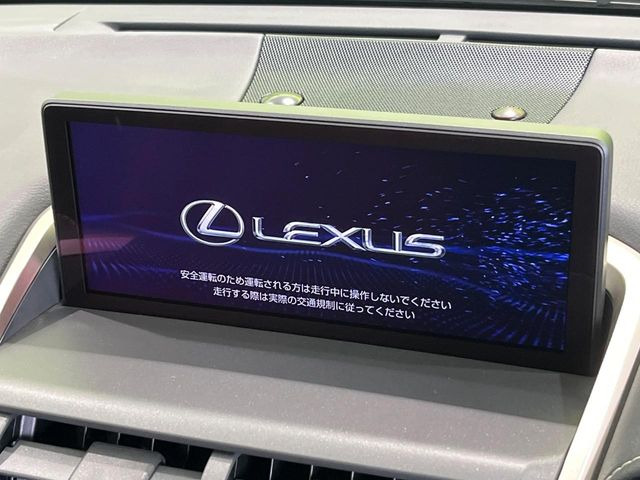 【10.3インチワイドナビ】高級感とインパクトのある大型ワイドナビを装備。各種オーディオ操作はもちろん、横長ワイド画面でのマップ2分割表示など、利便性も高いナビです♪