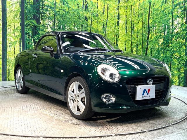 �������x�̃K���X�疌�ŝ����͂������A�㎿�ȃc���E����������B���O����_���J�����؂Ȉ��Ԃ�ی삵�A�F�����E�򉻂�h�~�B�u�e�X�v���b�V���R�[�g�v�A�u�e�v���~�b�T�R�[�g�v���炨�I�т��������܂��B