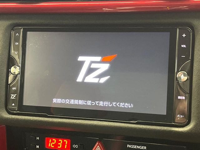 【ナビゲーション】使いやすいナビで目的地までしっかり案内してくれます。各種オーディオ再生機能も充実しており、お車の運転がさらに楽しくなります!!