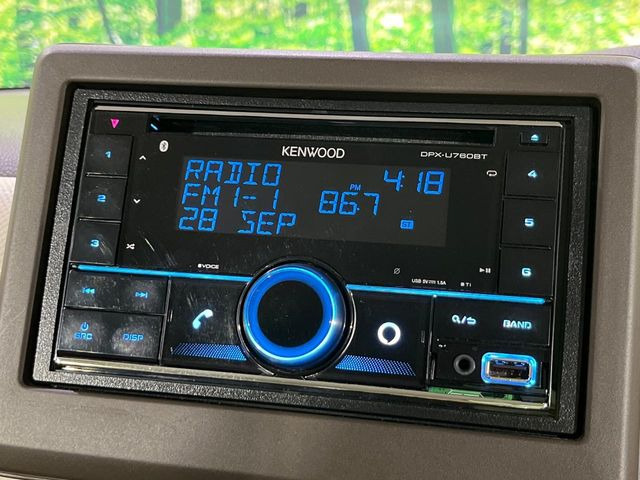 お好きな音楽を車内でお楽しみいただけます♪スピーカー交換・ウーハー追加などの音質向上や、最新ナビ・後席モニター等の取り付けも是非ご相談ください!