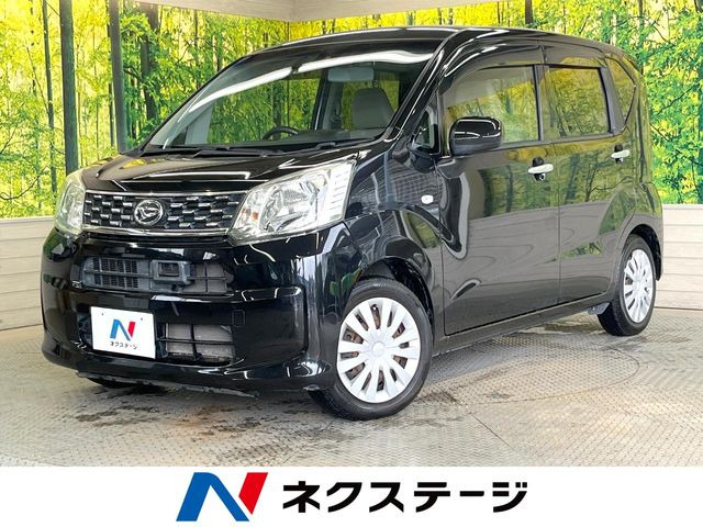 ムーヴ(ダイハツ) L SAII 中古車画像
