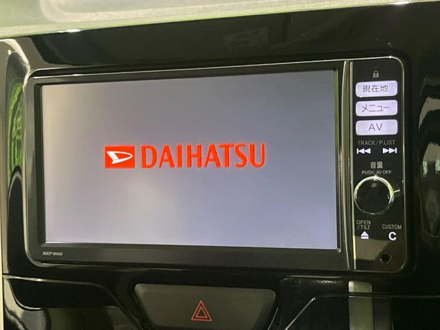 ダイハツ タントカスタム RS SA 89.1万円 平成26年(2014年) 宮城県