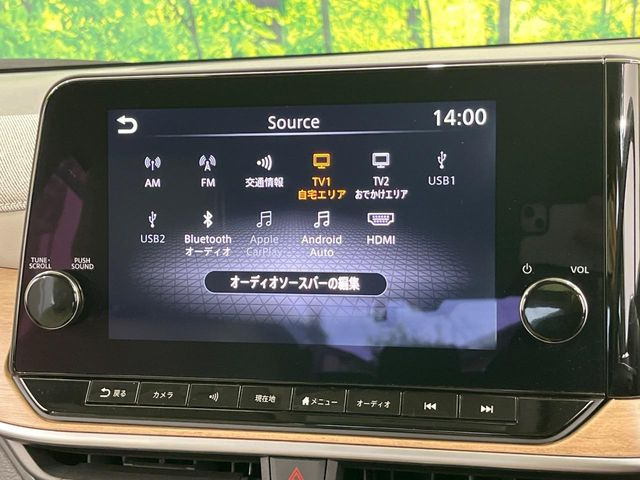 【メーカー純正9インチナビ】インテリアに溶け込むスタイリッシュな「専用設計」メーカーナビを装備♪視認性や操作性など基本性能にも優れ、より上質なカーライフをお楽しみいただけます。