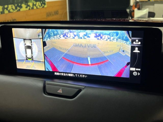 【360&deg;ビューモニター】専用のカメラにより、上から見下ろしたような視点で360度クルマの周囲を確認することができます☆死角部分も確認しやすく、狭い場所での切り返しや駐車もスムーズに行えます。