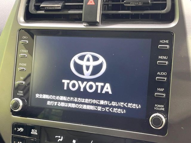 【8インチ ディスプレイオーディオ】大画面のディスプレイはAppleCarPlayやAndroidAutoが利用可能。大きな画面でスマホナビアプリ等が利用いただけます♪