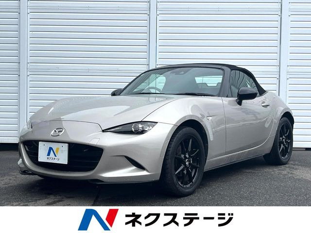 ロードスター(マツダ) 1.5 S スペシャルパッケージ 中古車画像