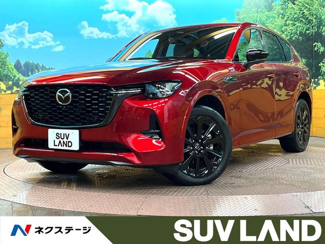 CX-60(マツダ) 3.3 XD ハイブリッド エクスクルーシブスポーツ ディーゼル 4WD 中古車画像