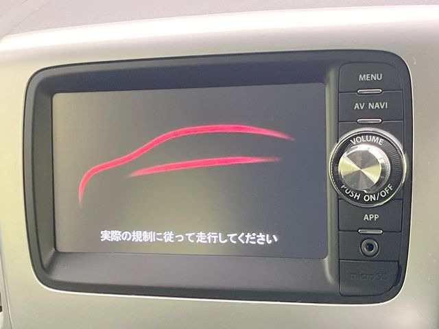 【純正ナビ】人気の純正ナビを装備しております。ナビの使いやすさはもちろん、オーディオ機能も充実!キャンプや旅行はもちろん、通勤や買い物など普段のドライブも楽しくなるはず♪