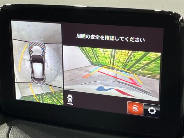 �y360&deg;�r���[���j�^�[�z��p�̃J�����ɂ��A�ォ�猩���낵���悤�Ȏ��_��360�x�N���}�̎��͂��m�F���邱�Ƃ��ł��܂������p�������m�F���₷���A�����ꏊ�ł̐؂�Ԃ��⒓�Ԃ��X���[�Y�ɍs���܂��B