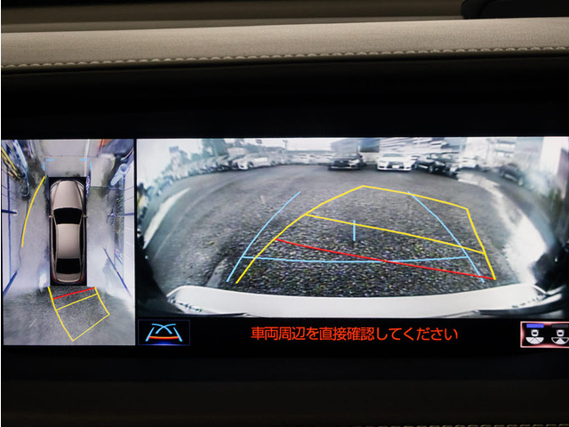 360度全周囲カメラパノラミックビューモニター完備