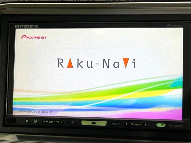 【ナビゲーション】使いやすいナビで目的地までしっかり案内してくれます。各種オーディオ再生機能も充実しており、お車の運転がさらに楽しくなります!!
