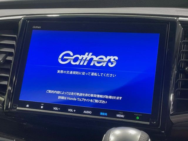 【純正9型ナビ】人気の純正ナビを装備。オーディオ機能も充実しており、Bluetooth接続すればお持ちのスマホやMP3プレイヤーの音楽を再生可能!毎日の運転がさらに楽しくなります!!