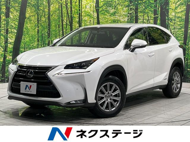 NX(レクサス) 300h Iパッケージ 中古車画像