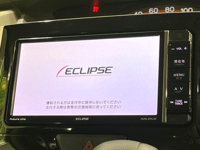 【ナビゲーション】目的地までしっかり案内してくれる使いやすいナビ。Bluetooth接続すればお持ちのスマホやMP3プレイヤーの音楽を再生可能!毎日の運転がさらに楽しくなります!!